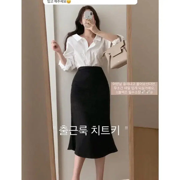 [BUNJANG] Perbit A-Line Midi Skirt / (새상품) 퍼빗 에이블리 지그재그 쉐딩스커트 롱스커트