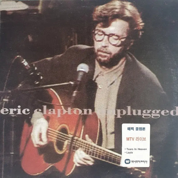 [BUNJANG] Eric Clapton Unplugged LP / ERIC CLAPTON -UNPLUGGED LP