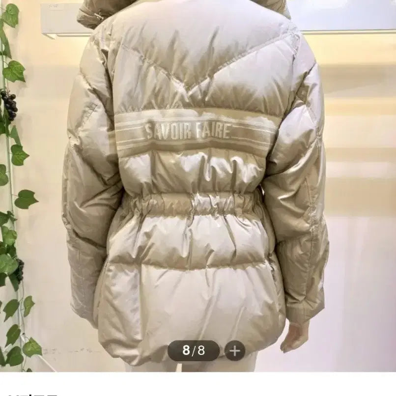 [BUNJANG] JJ JIGOTT High Neck Goose Down Padding (Size M) / JJ지고트 하이넥 구스다운 패딩