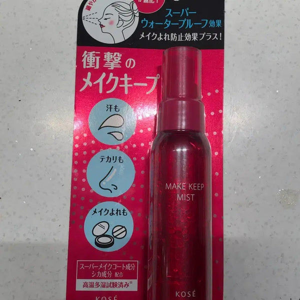[BUNJANG] Kose Make Keep Fixer 80ml Sealed New Product / 코세 메이크킵 픽서 80ml 미개봉 새상품