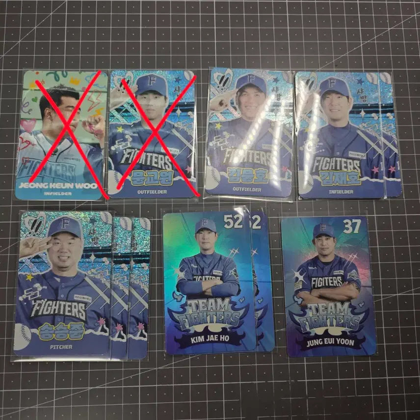 [BUNJANG] Flame Baseball Photocard / (판매/교환) 불꽃야구 포토카드