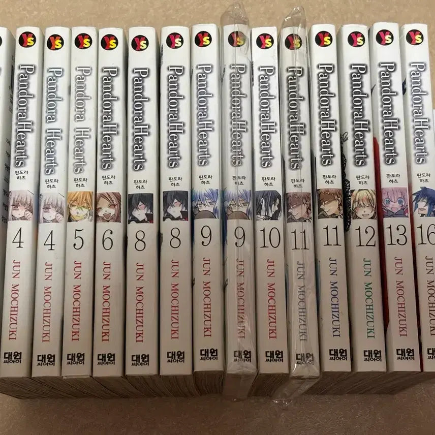 [BUNJANG] Pandora Hearts Manga Bundle Set / 판도라 하츠 만화책 일괄