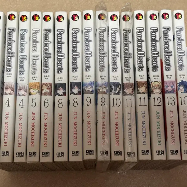 [BUNJANG] Pandora Hearts Manga Bundle Set / 판도라 하츠 만화책 일괄