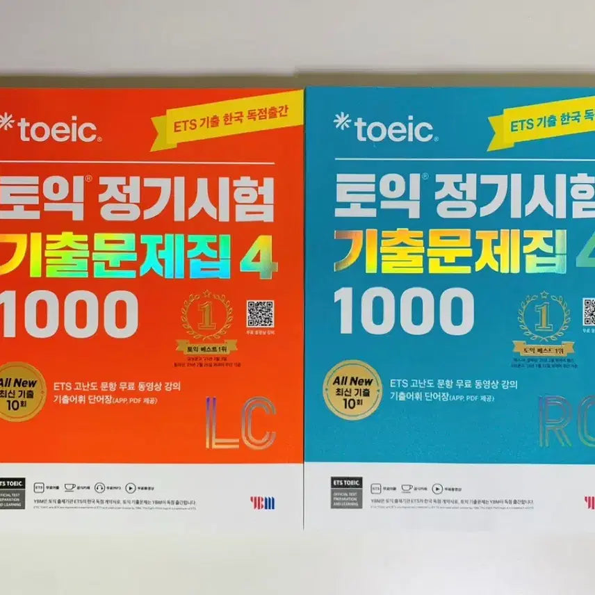 [BUNJANG] YBM ETS TOEIC Practice Test Vol. 4 (LC/RC) / (새책) ETS 토익 정기시험 기출문제집 4 1000 LC RC YBM