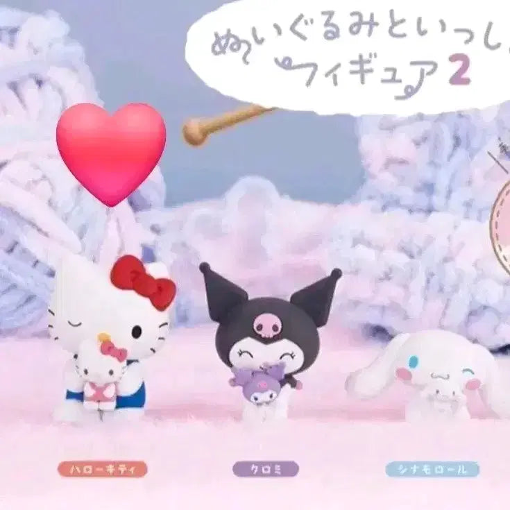 [BUNJANG] Sanrio Characters Kitty Mini Figure Gacha / (키티)산리오 캐릭터즈 마스코트 봉제 인형과 함께 2탄 미니 피규어 가챠