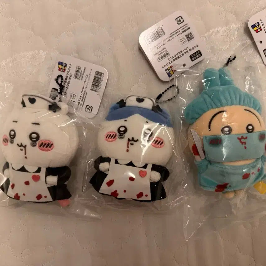 [BUNJANG] Chiikawa Halloween Mascot Keyring / 치이카와 할로윈 마스코트 키링 미개봉 현물