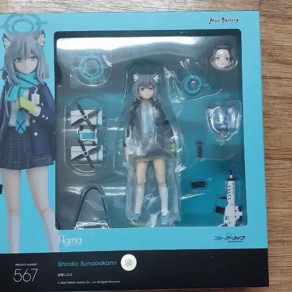 [BUNJANG] Figma Sirocco Figure / 피그마 시로코