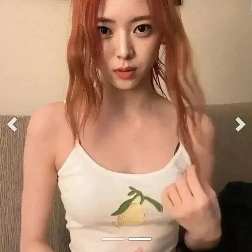 [BUNJANG] Glowny Fruity Tank Top Lemon / [새상품] 글로니 프루티 탱크탑 레몬