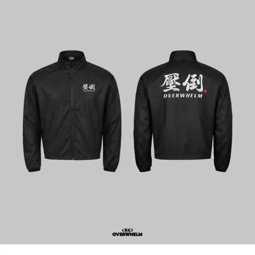 [BUNJANG] Abdo Windbreaker Jacket Size 3 Black / 압도 바람막이