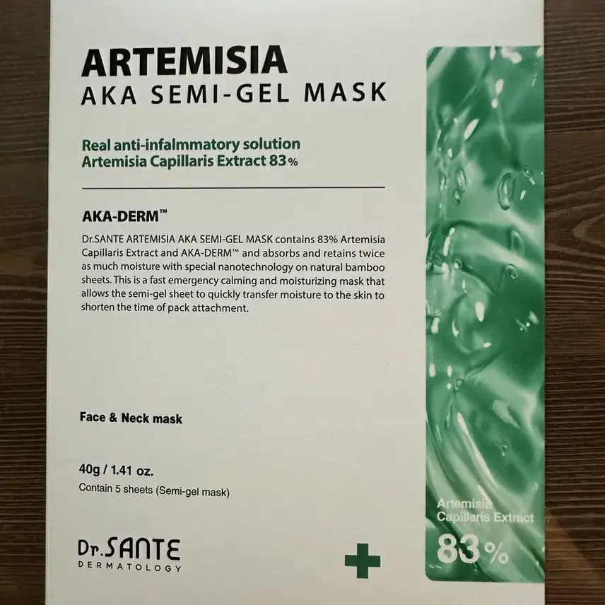 [BUNJANG] Santé Aka Semi Gel Mask Pack / 상떼 아카 세미 겔 마스크팩