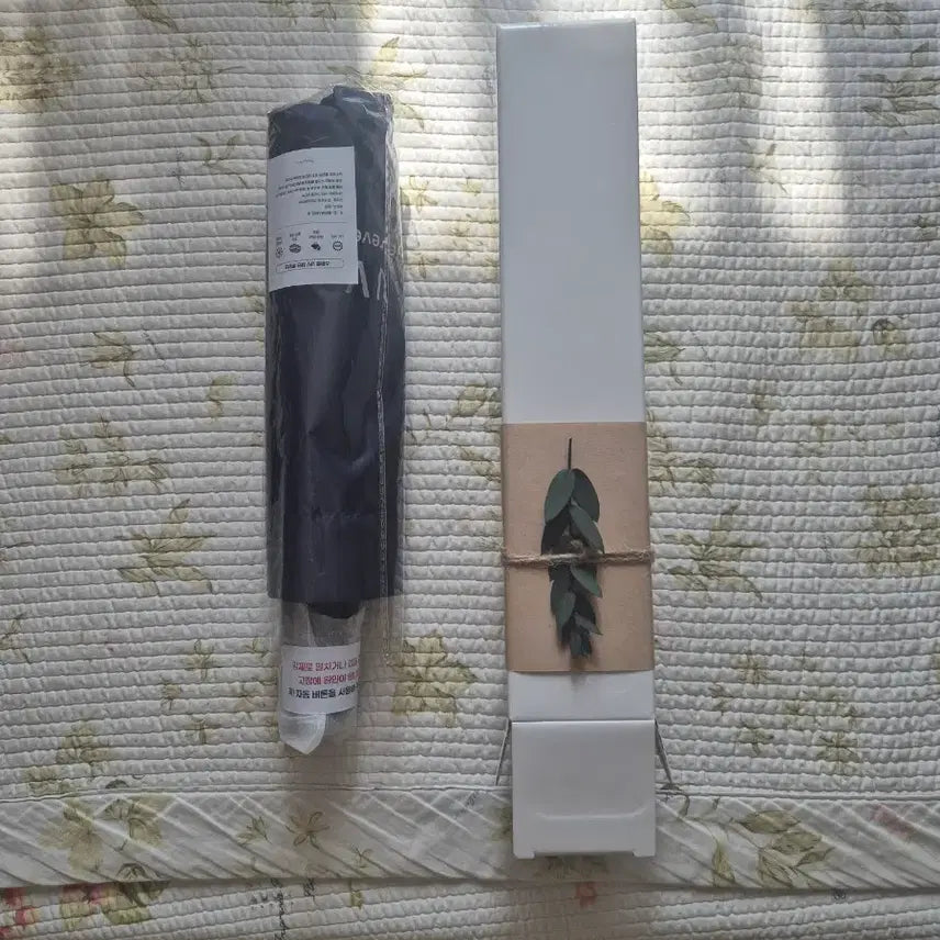 [BUNJANG] Smart UV Protection Umbrella - New / (새상품) 스마트 UV 차단 우양산