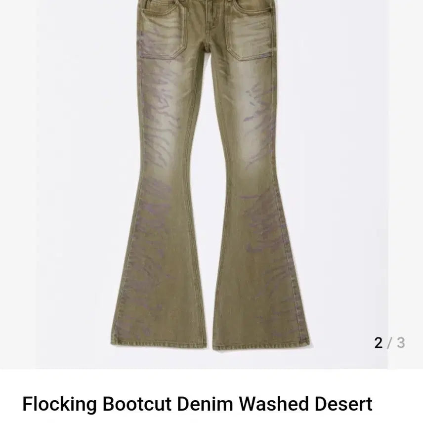[BUNJANG] Sculptor Flocking Bootcut Denim Pants (S) / 스컬프터 플로킹 부츠컷 데님 팬츠 s 새상품