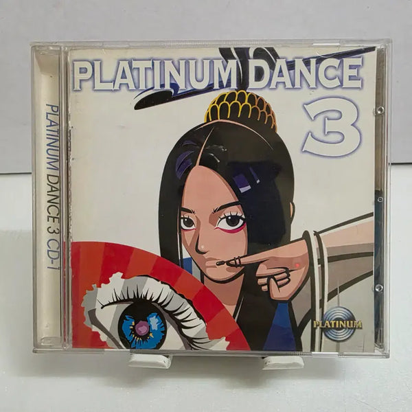 [BUNJANG] Platinum Dance 3 Vol. 1 & 2 Bundle Set CD / 2개일괄 플래티넘 댄스 3집 (Platinum Dance 3) CD 1/  CD 2