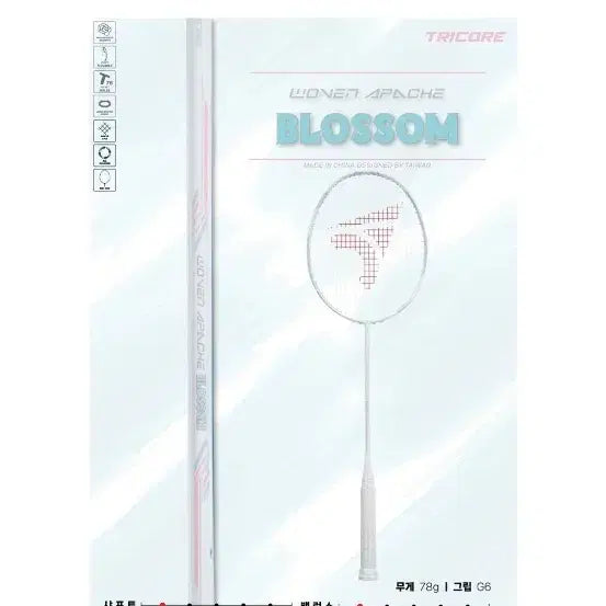 [BUNJANG] Tricore Blossom Badminton Racket / 트리코어 블라썸 배드민턴 라켓