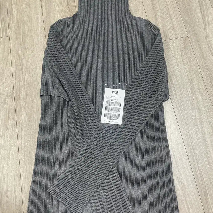 [BUNJANG] Pleats Please Basic Rib Top Grey / 플리츠플리츠 립베이직탑