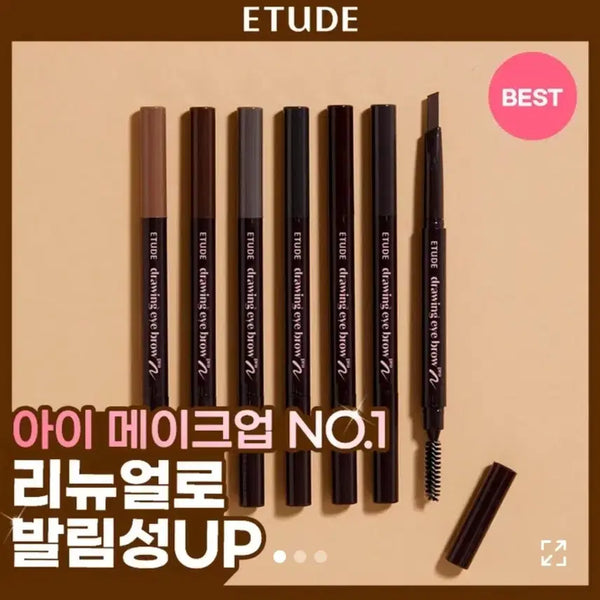 [BUNJANG] Etude Drawing Eyebrow Dark Brown / 에뛰드 드로잉 아이브로우 다크브라운