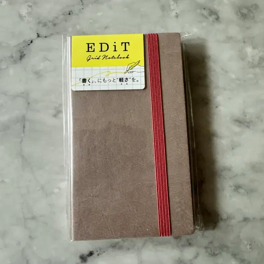 [BUNJANG] Edit Mini B7 Grid Notebook / 에디트 미니 B7 사이즈 그리드 노트 새상품