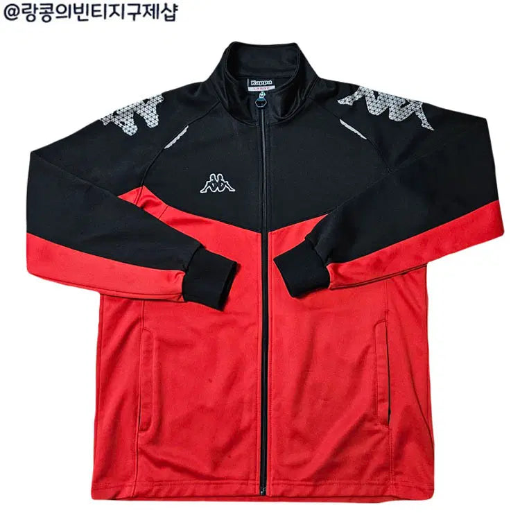[BUNJANG] Kappa Street Jersey Jacket / 카파 스트릿 져지 자켓