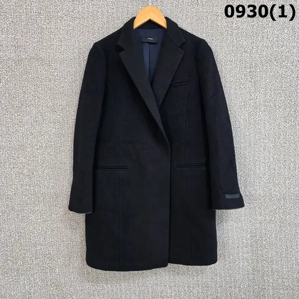 [BUNJANG] System Black Coat S / 시스템 블랙 코트 s