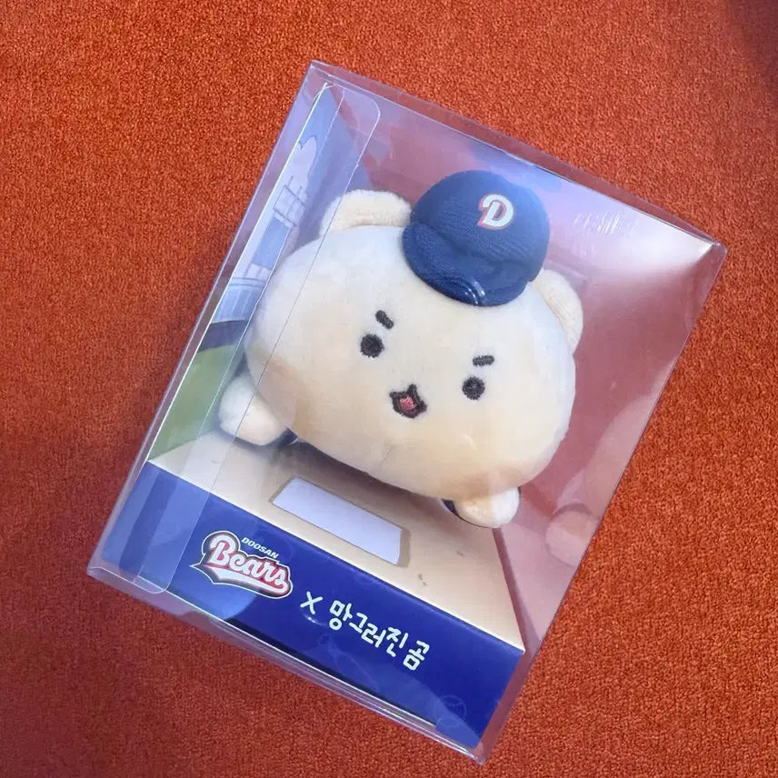 [BUNJANG] Doosan Bears Mang-Gom Keyring (Sealed) / 두산베어스 망곰 키링 (미개봉)