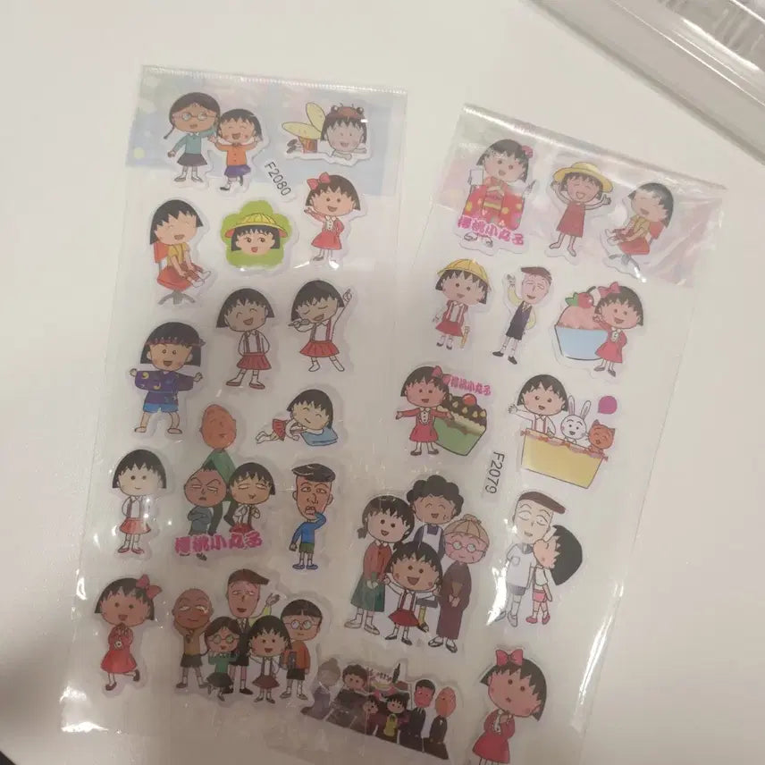 [BUNJANG] Chibimaruko-chan Maruko is 9 Years Old Sticker Set / 치비마루코 마루코는아홉살 스티커 다꾸