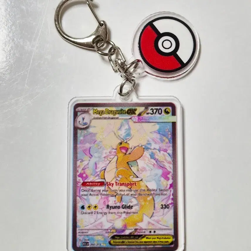 [BUNJANG] Pokemon Card Custom Keychain (Unofficial) / 포켓몬카드 커스텀 키링 (비공식)