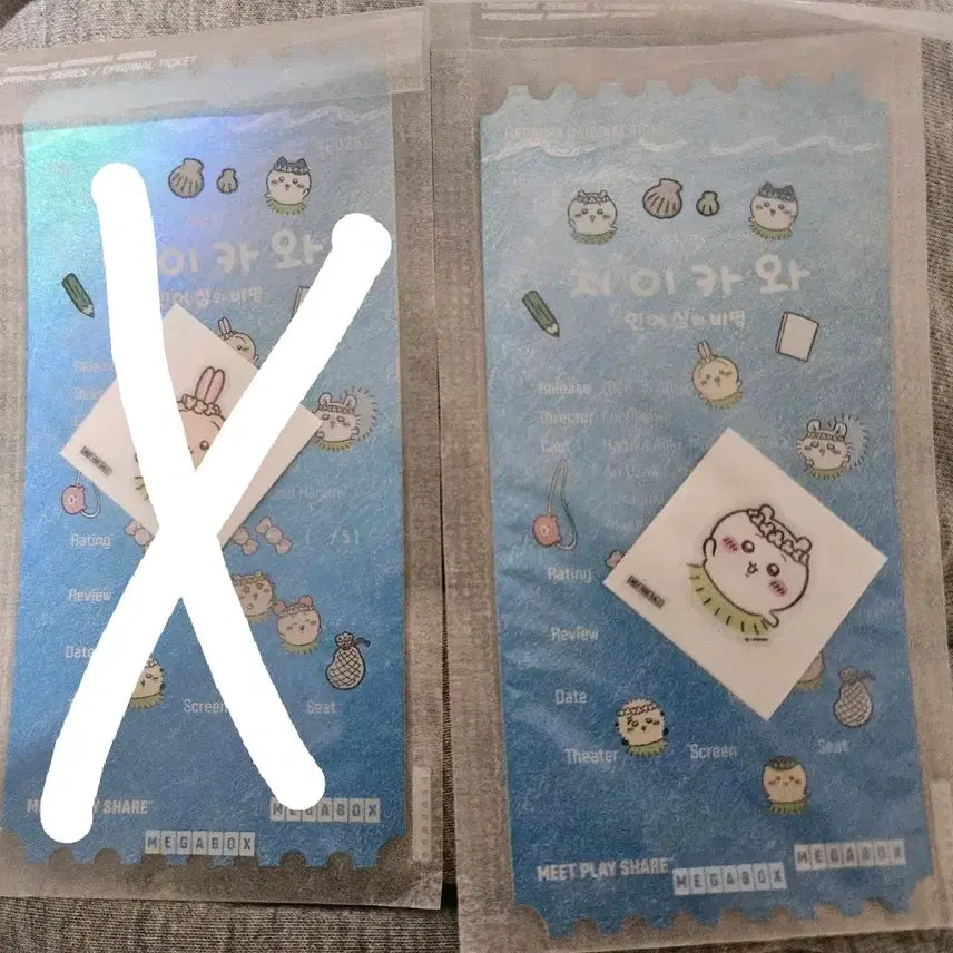 [BUNJANG] Chiikawa Original Ticket + Sticker Set / 치이카와 오리지널 티켓 + 띠부실