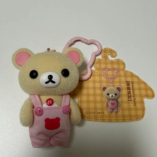 [BUNJANG] Top Toy Korilakkuma Keychain / 탑토이 코리락쿠마 키링