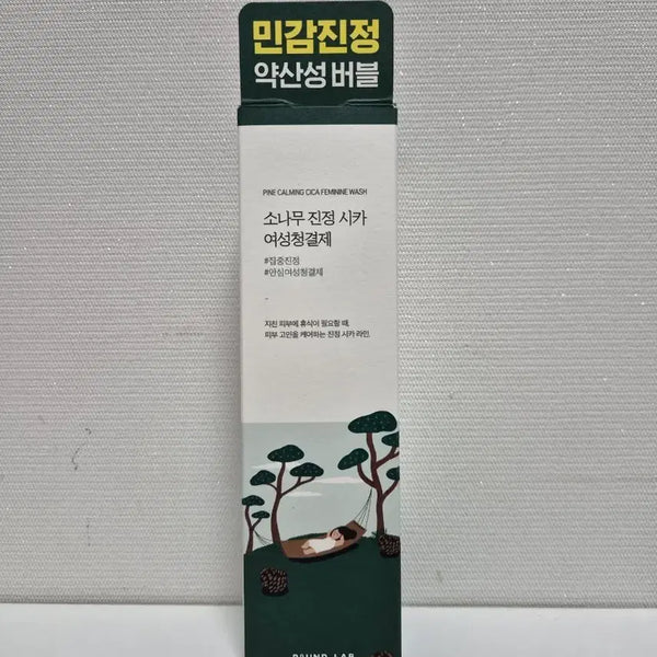 [BUNJANG] Round Lab Pine Cicada Feminine Cleanser / 새상품) 라운드랩 소나무 시카 여성청결제