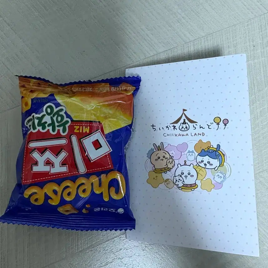 [BUNJANG] Chiikawa Sticker Book / 치이카와 스티커 북 먼작귀 엄청 많음
