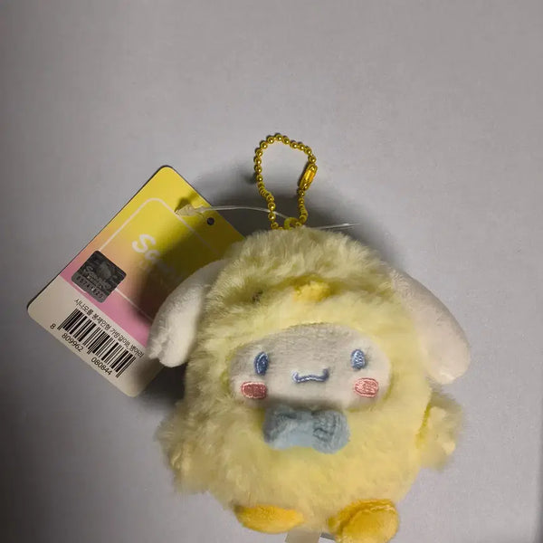 [BUNJANG] Sanrio Cinnamoroll Chick Keychain (Authentic) / 정품) 병아리 시나모롤 키링