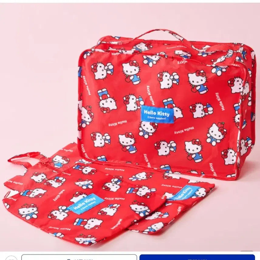 [BUNJANG] Hello Kitty Travel Pouch Set (Red) / 헬로키티 여행용 5종 파우치 세트 (레드) 미사용