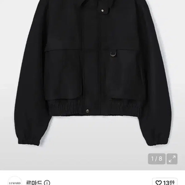 [BUNJANG] LemaD D-Ring Wool Jacket Black / 르마드 D링 울 자켓