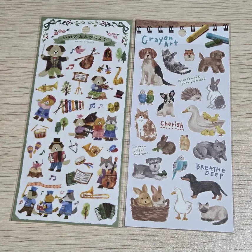 [BUNJANG] Mind Wave Animal Sticker Set (2 Types) / 마인드웨이브 동물 스티커 2종 세트