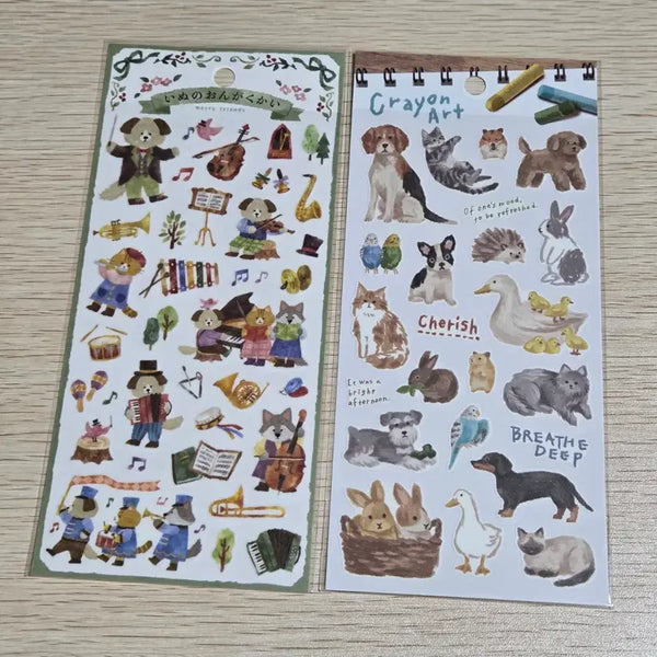 [BUNJANG] Mind Wave Animal Sticker Set (2 Types) / 마인드웨이브 동물 스티커 2종 세트