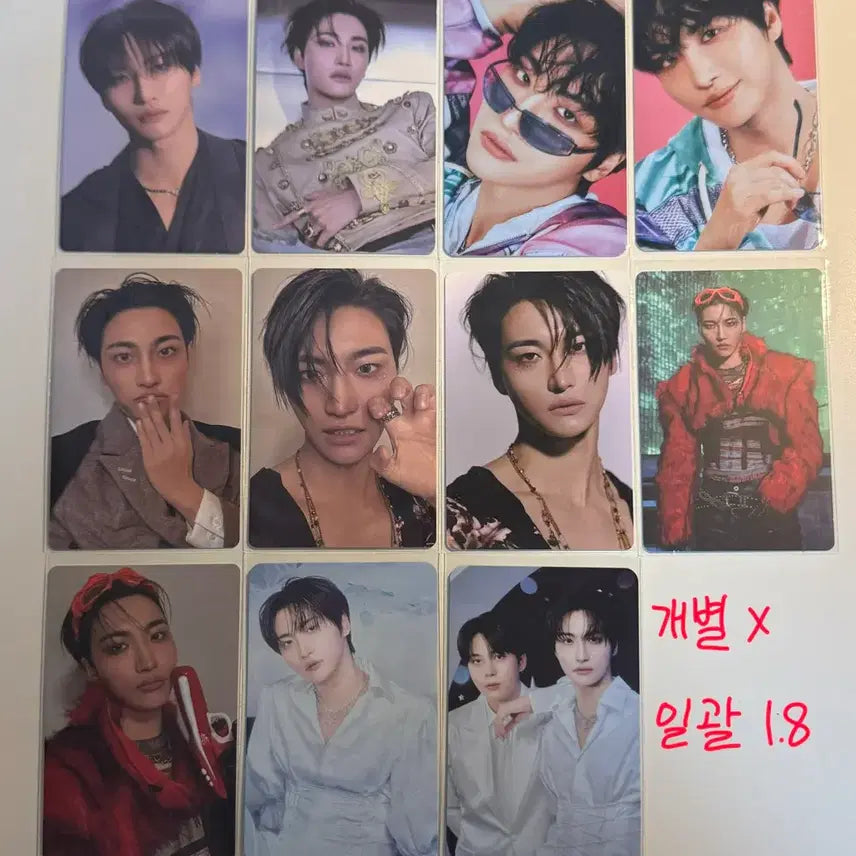 [BUNJANG] ATEEZ Seonghwa Photocard Bundle Set / 에이티즈 성화 포토카드 포카 일괄 양도