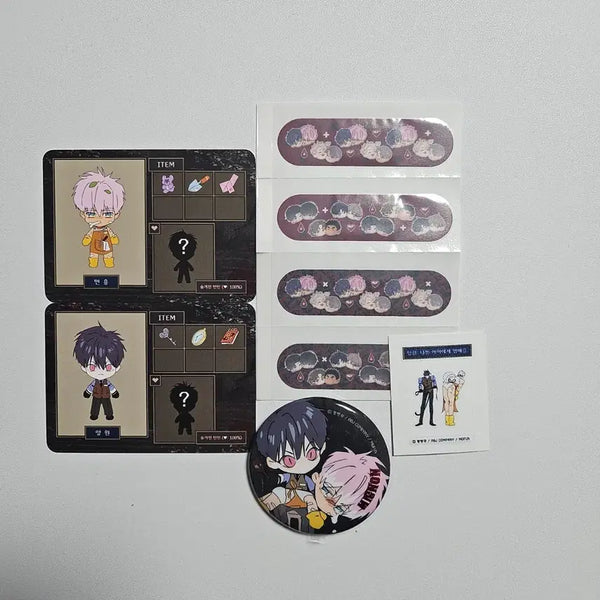 [BUNJANG] Mofun Horror House Min Yong Bundle Set / 모펀 호러하우스 민용 일괄