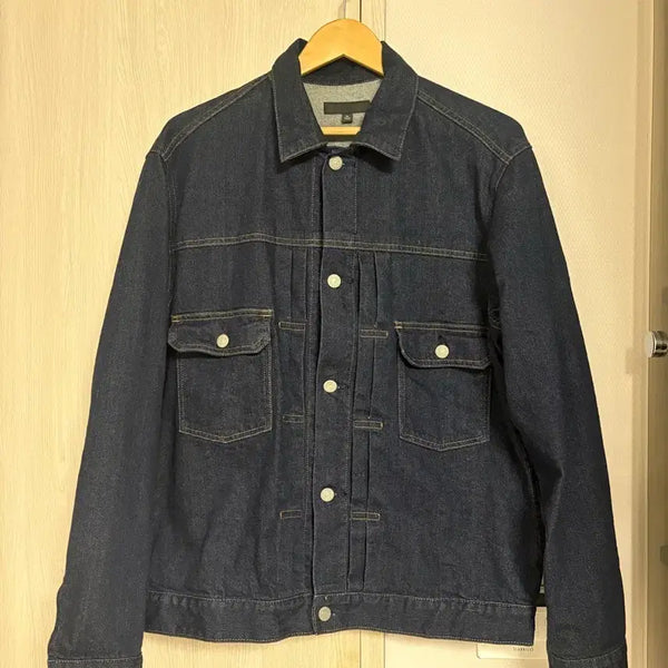 [BUNJANG] Uniqlo Denim Setup / 유니클로 데님셋업