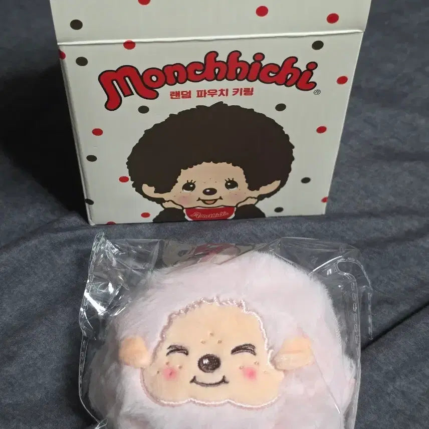 [BUNJANG] Monchhichi Baskin Robbins Collaboration Pouch / 몬치치 베라 파우치 교환!!