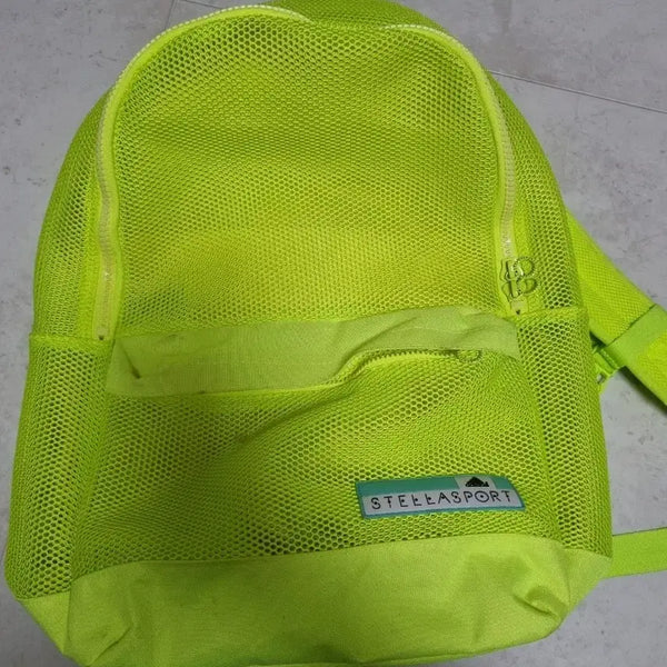 [BUNJANG] Adidas StellaSport Backpack / 레어템 아디다스 스텔라스포츠 백팩 (러시아구입)