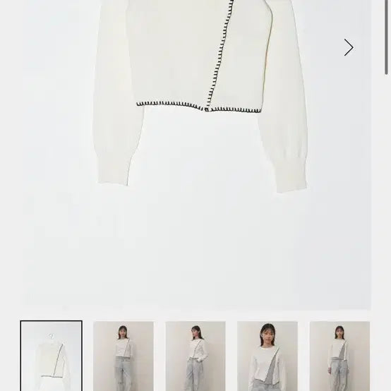 [BUNJANG] Enor Diagonal Button Knit White / Enor다이애그널 버튼 니트 화이트