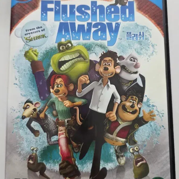 [BUNJANG] Plush Animation DVD / [DVD] 애니메이션 "플러쉬" 판매합니다.