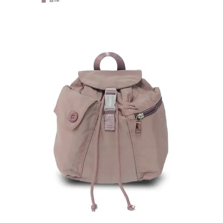 [BUNJANG] Fortena Ray Buckle Mini Backpack / 포르테나 레이 버클 미니 백팩