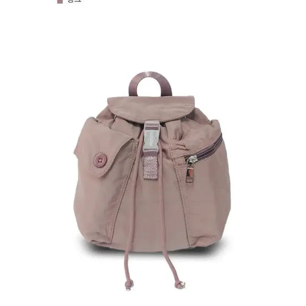 [BUNJANG] Fortena Ray Buckle Mini Backpack / 포르테나 레이 버클 미니 백팩