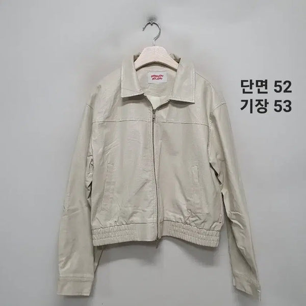 [BUNJANG] Ordinary Holiday Jacket / 오디너리 홀리데이 자켓