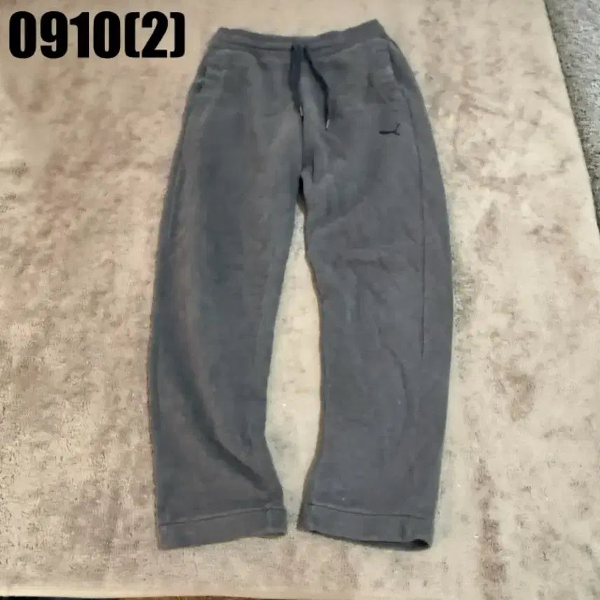 [BUNJANG] Puma Training Pants Gray Size S / 푸마 트레이닝 바지 그레이s