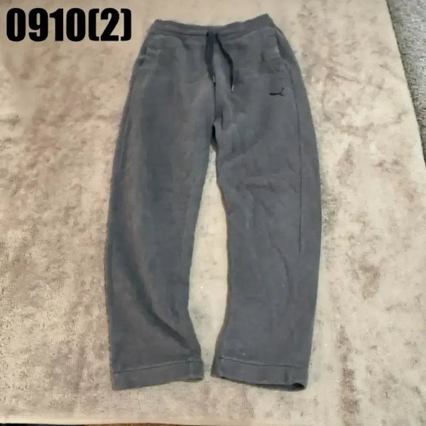 [BUNJANG] Puma Training Pants Gray Size S / 푸마 트레이닝 바지 그레이s