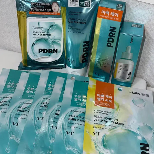 [BUNJANG] VT Cosmetics Bundle Set New Products / 다이소 VT 제품들 일괄 새제품