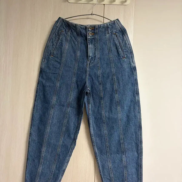 [BUNJANG] Zara Denim Pants / 자라 데님 팬츠