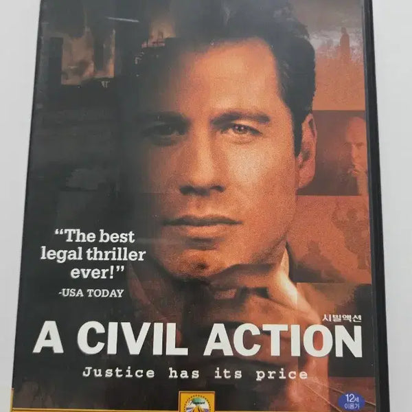 [BUNJANG] Civil Action DVD / [DVD] 액션외국영화 "시빌 액션" 판매합니다.